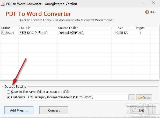 Adept PDF To Word Converter(PDF转Word软件)