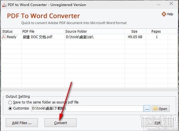 Adept PDF To Word Converter(PDF转Word软件)