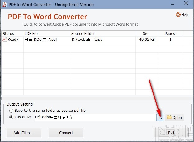 Adept PDF To Word Converter(PDF转Word软件)