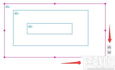 ViewDiv(可视化网页制作软件)