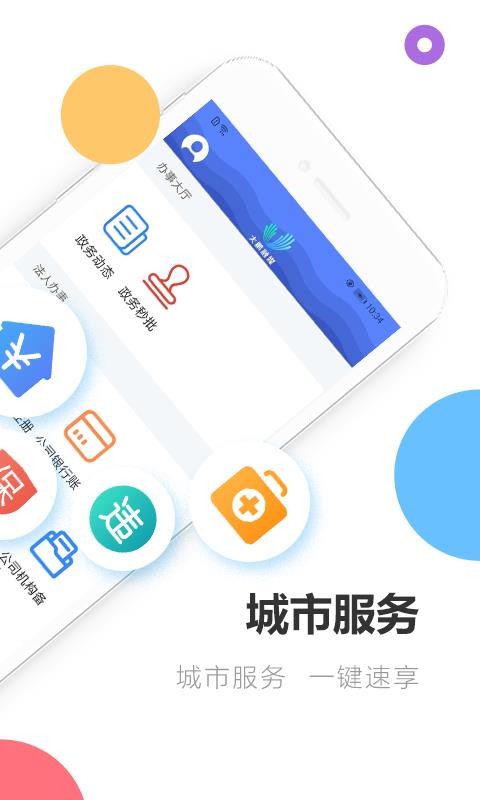 深爱大鹏(1)