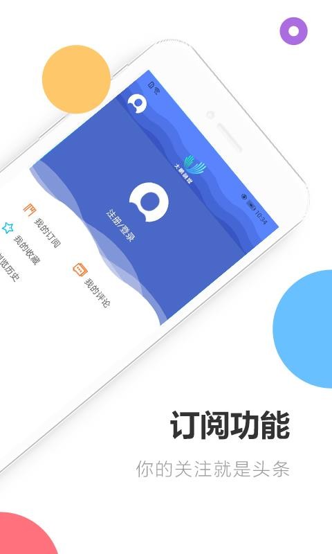 深爱大鹏(4)