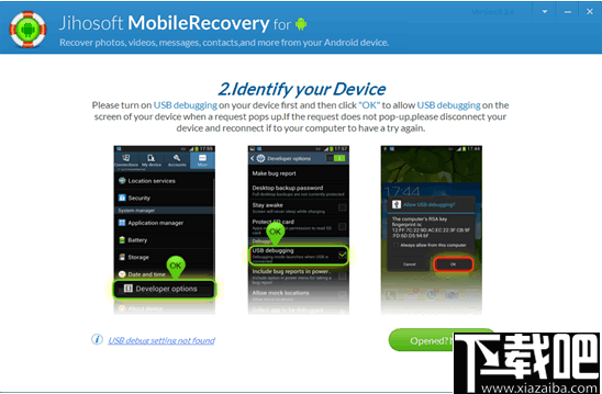 Jihosoft Android Phone Recovery(安卓数据恢复软件)