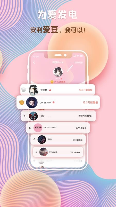 汤圆创作(3)