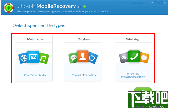 Jihosoft Android Phone Recovery(安卓数据恢复软件)