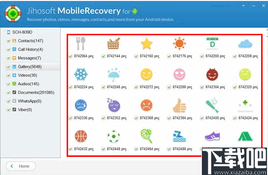 Jihosoft Android Phone Recovery(安卓数据恢复软件)