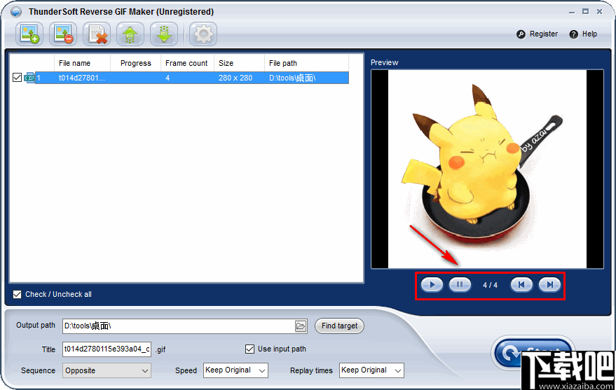 ThunderSoft Reverse GIF Maker(逆向gif处理工具)