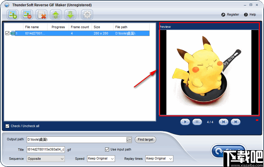 ThunderSoft Reverse GIF Maker(逆向gif处理工具)