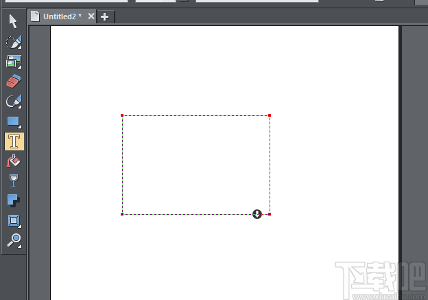 Xara Designer Pro Plus(图形处理软件)