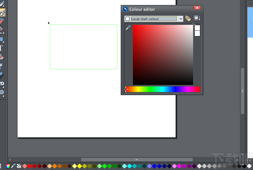 Xara Designer Pro Plus(图形处理软件)