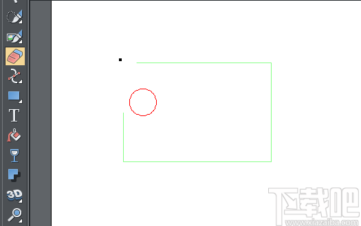 Xara Designer Pro Plus(图形处理软件)