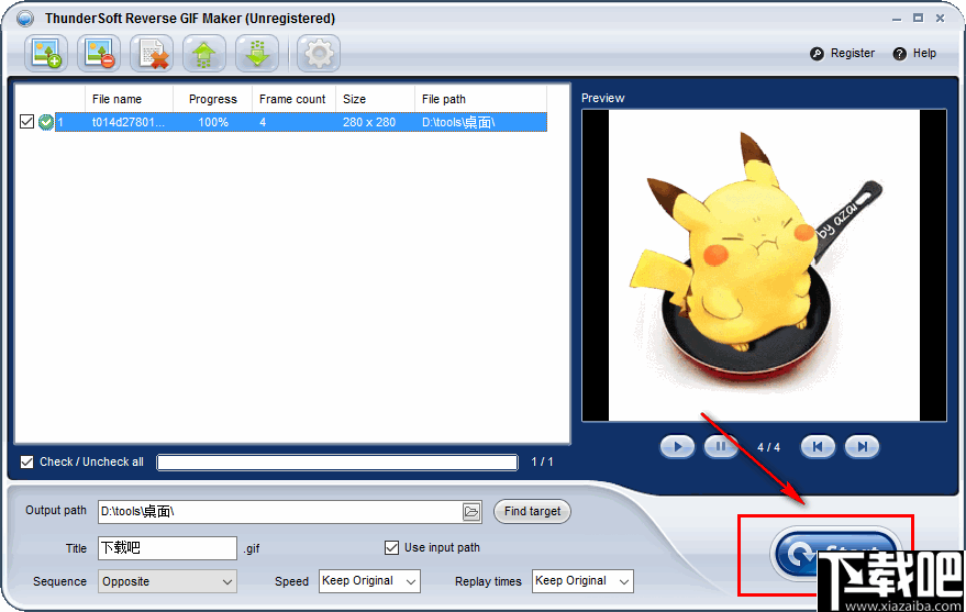 ThunderSoft Reverse GIF Maker(逆向gif处理工具)