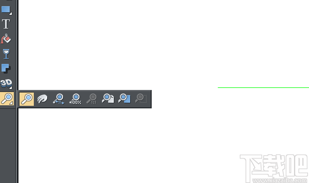 Xara Designer Pro Plus(图形处理软件)