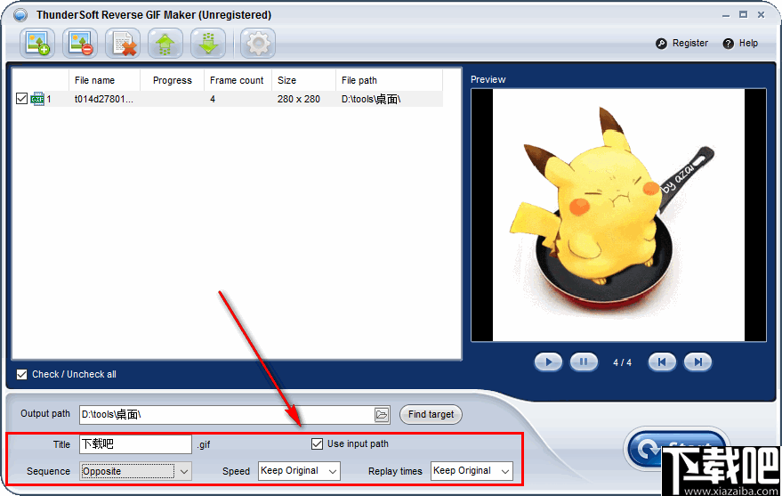 ThunderSoft Reverse GIF Maker(逆向gif处理工具)