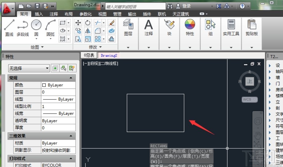 文泰雕刻2002初学教程图片