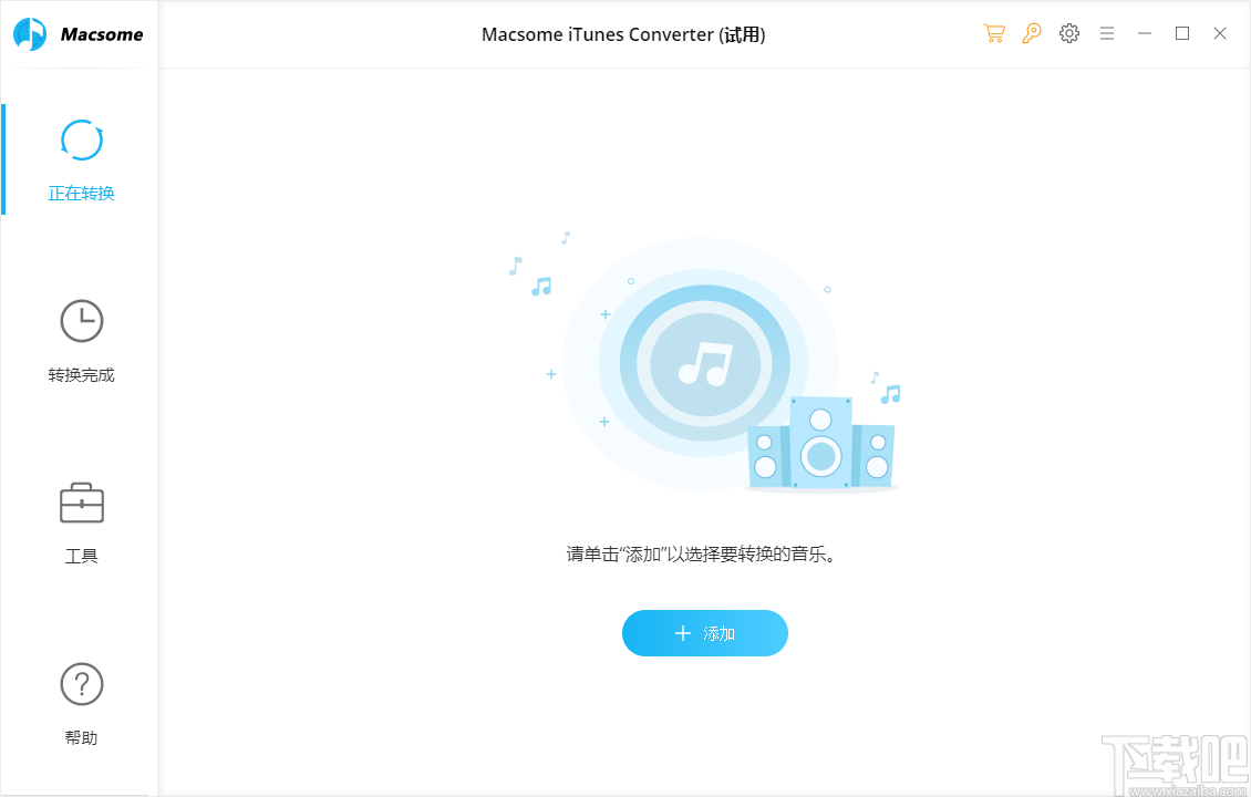 Macsome iTunes Converter(音频转换)