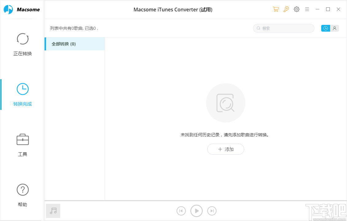 Macsome iTunes Converter(音频转换)