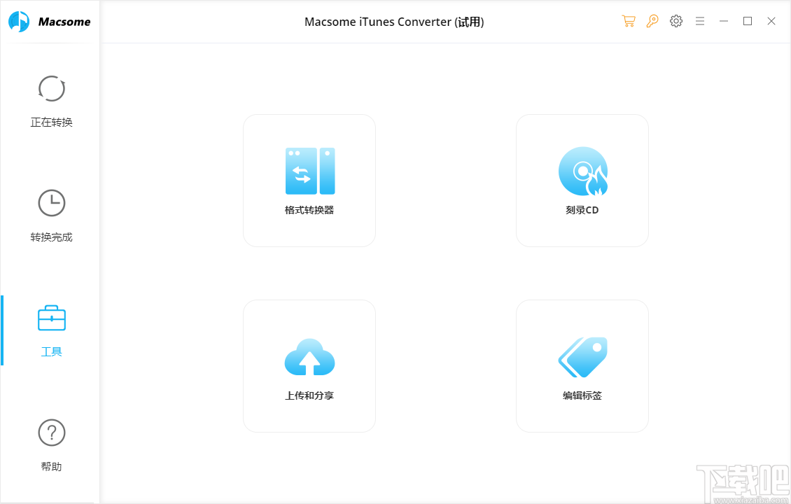 Macsome iTunes Converter(音频转换)