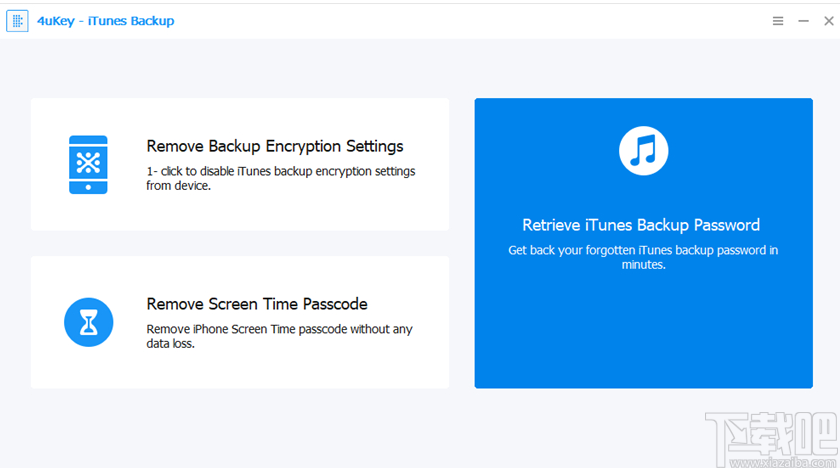 牛学长iTunes备份密码移除工具