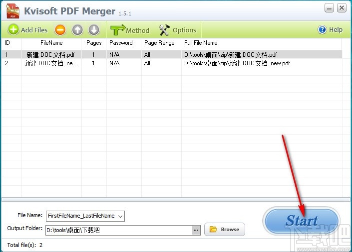 免费PDF合并软件(Kvisoft PDF Merger)