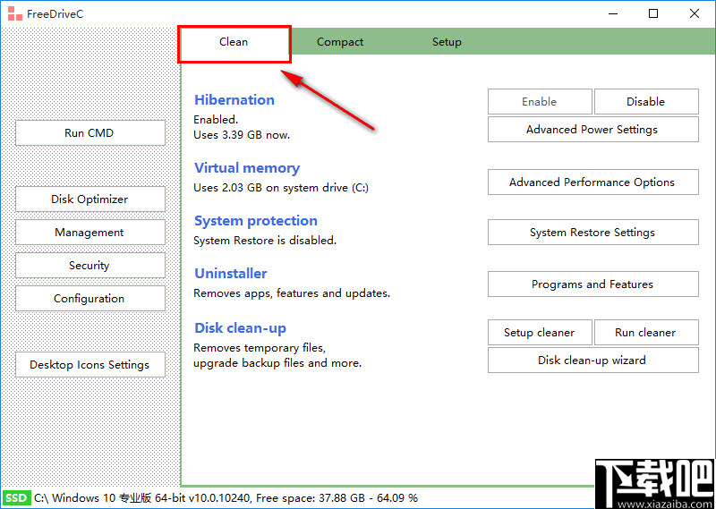 FreeDriveC(系统垃圾清理工具)