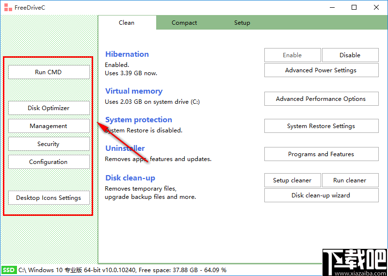 FreeDriveC(系统垃圾清理工具)