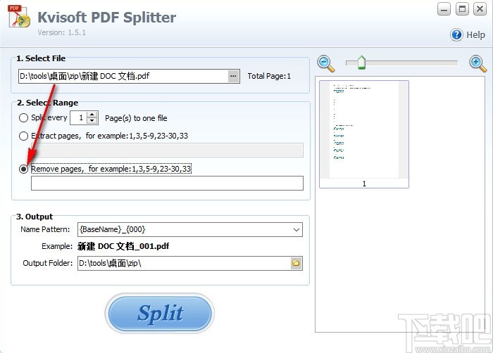 Kvisoft PDF Splitter(PDF分割工具)