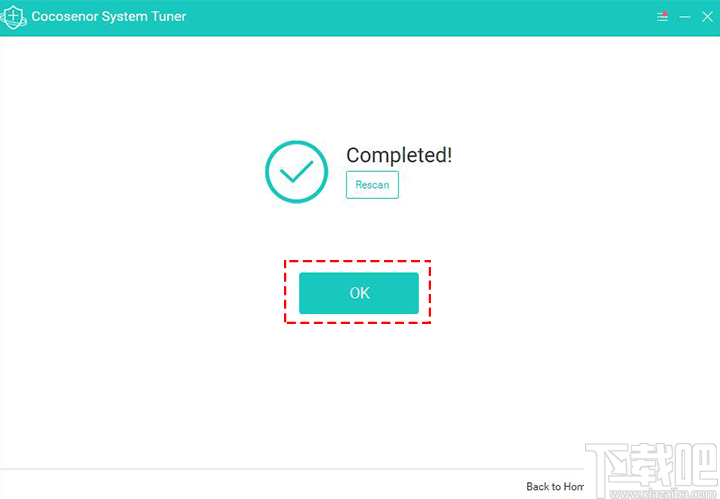 Cocosenor System Tuner(系统调谐器)