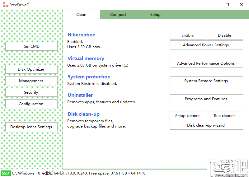 FreeDriveC(系统垃圾清理工具)