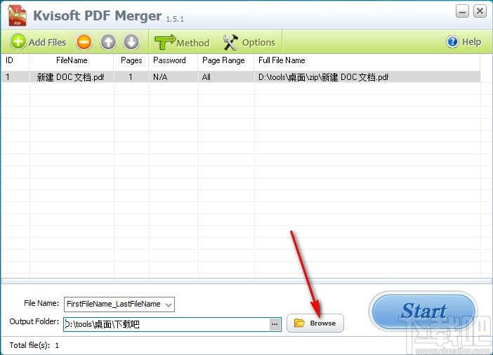 免费PDF合并软件(Kvisoft PDF Merger)