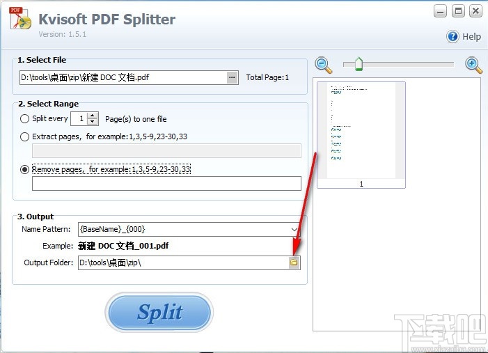 Kvisoft PDF Splitter(PDF分割工具)