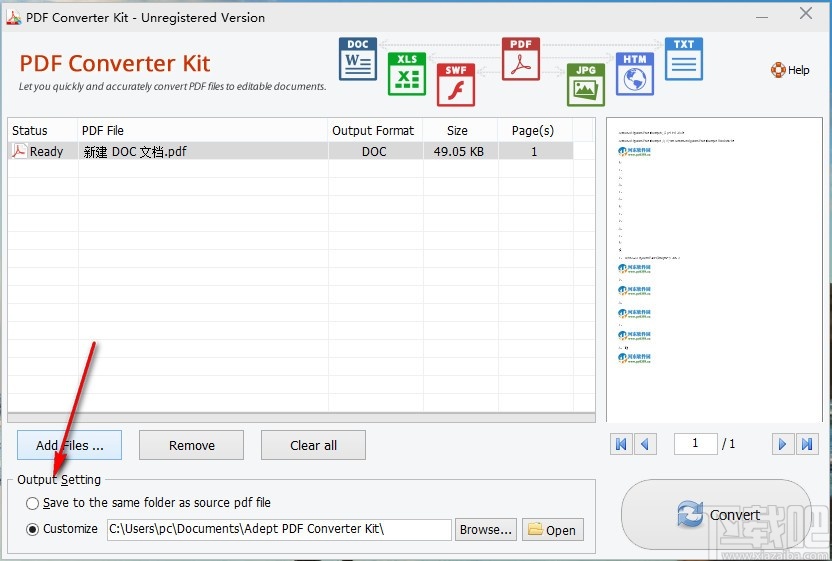 Adept PDF Converter Kit(万能PDF转换器)