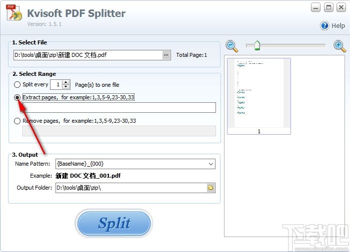 Kvisoft PDF Splitter(PDF分割工具)