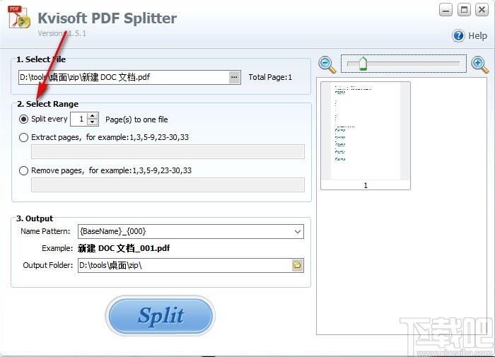 Kvisoft PDF Splitter(PDF分割工具)