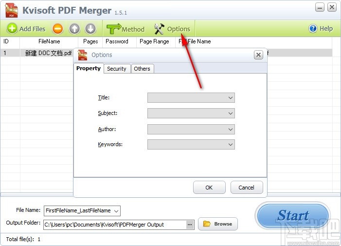 免费PDF合并软件(Kvisoft PDF Merger)