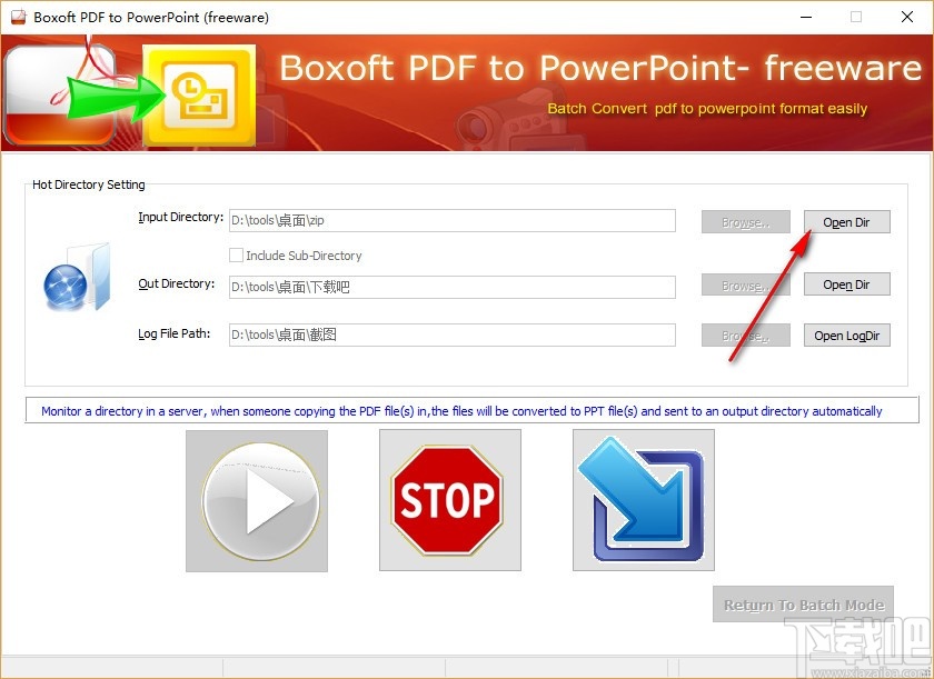 Boxoft PDF to PowerPoint(PDF转PPT软件)