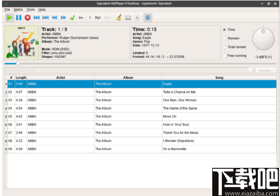 HQPlayer(高品质音频播放器)