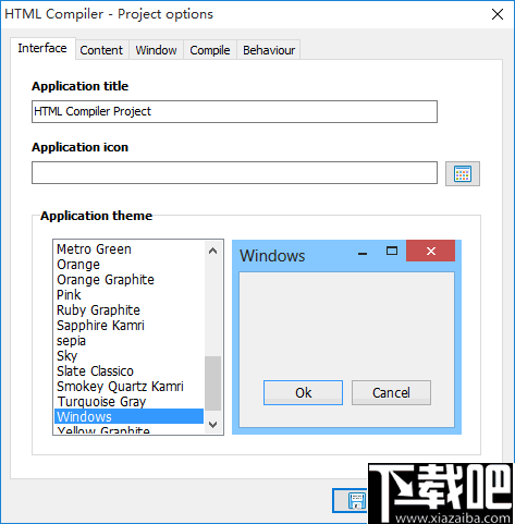 DecSoft HTML Compiler(HTML编译器)