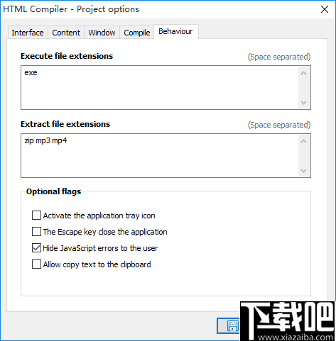 DecSoft HTML Compiler(HTML编译器)