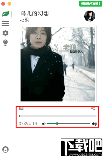 Petal(豆瓣FM音乐)