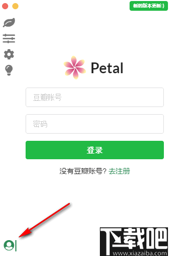Petal(豆瓣FM音乐)