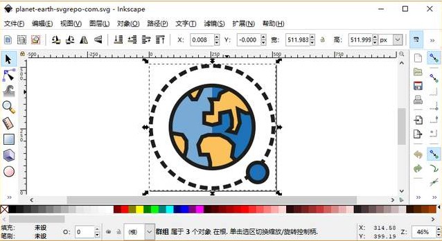 inkscape设置图形背景颜色的方法