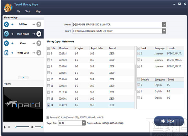 Tipard Blu-ray Copy(蓝光光盘拷贝工具)