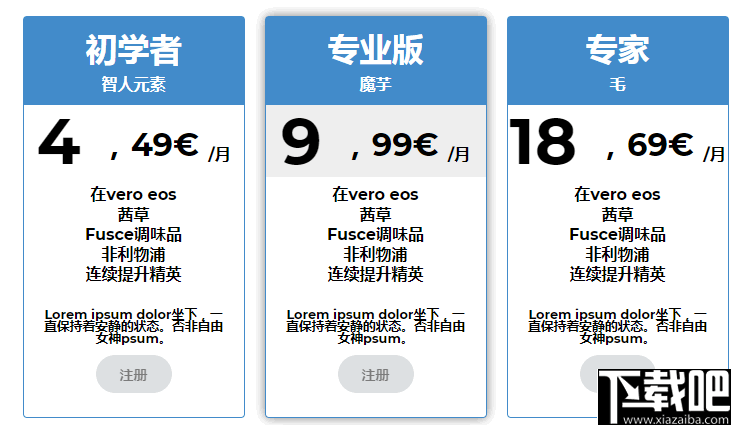 Lauyan TOWeb(网页制作工具)