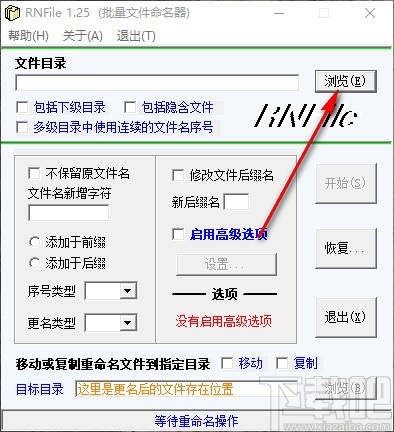 RNFile(批量文件命名器)