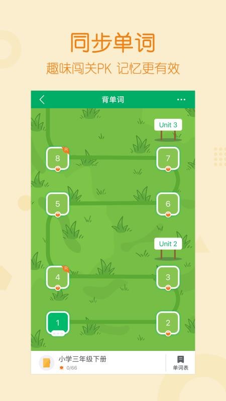 可可宝贝(4)