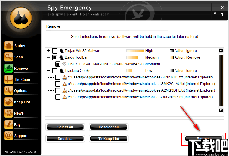 NETGATE Spy Emergency(反间谍软件)