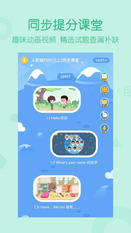 可可宝贝(2)