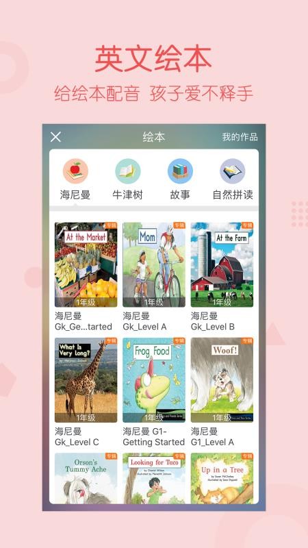 可可宝贝(5)