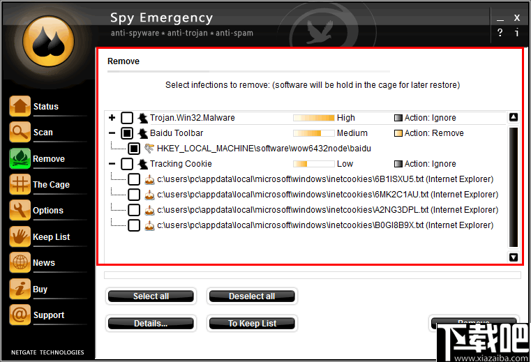 NETGATE Spy Emergency(反间谍软件)